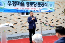 미디어갤러리 게시판(상세보기)