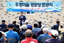 미디어갤러리 게시판(상세보기)
