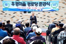 미디어갤러리 게시판(상세보기)