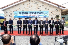 미디어갤러리 게시판(상세보기)