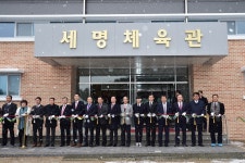 미디어갤러리 게시판(상세보기)
