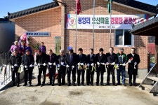 미디어갤러리 게시판(상세보기)