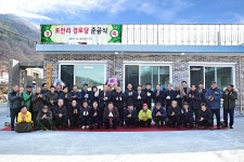 미디어갤러리 게시판(상세보기)