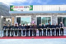 미디어갤러리 게시판(상세보기)