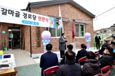 미디어갤러리 게시판(상세보기)