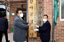 미디어갤러리 게시판(상세보기)