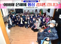 미디어갤러리 게시판(목록)