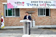 미디어갤러리 게시판(상세보기)