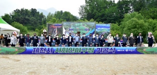 미디어갤러리 게시판(상세보기)