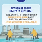 공지사항 게시판(상세보기)