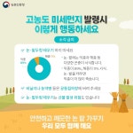 사진마당 게시판(상세보기)