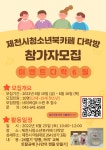 게시판 게시판(상세보기)