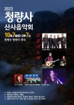 자유게시판 게시판(상세보기)