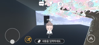 관람 후기 게시판(상세보기)