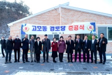 미디어갤러리 게시판(상세보기)