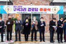 미디어갤러리 게시판(상세보기)