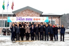 미디어갤러리 게시판(상세보기)