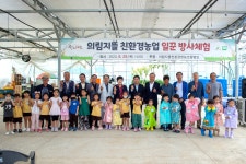 미디어갤러리 게시판(상세보기)