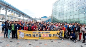 미디어갤러리 게시판(상세보기)
