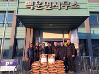 오늘의 뉴스 게시판(상세보기)