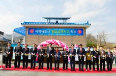 오늘의 뉴스 게시판(상세보기)