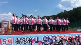 오늘의 뉴스 게시판(상세보기)