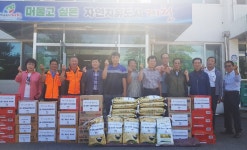 오늘의 뉴스 게시판(상세보기)