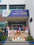 오늘의 뉴스 게시판(상세보기)