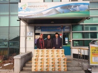 오늘의 뉴스 게시판(상세보기)