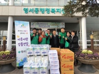 오늘의 뉴스 게시판(상세보기)