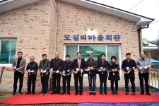 오늘의뉴스 게시판(상세보기)