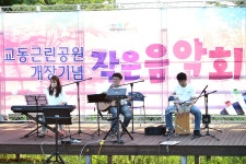 오늘의 뉴스 게시판(상세보기)