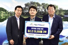 오늘의 뉴스 게시판(상세보기)