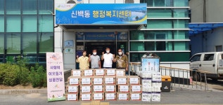 오늘의 뉴스 게시판(상세보기)