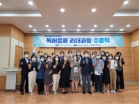 오늘의뉴스 게시판(상세보기)
