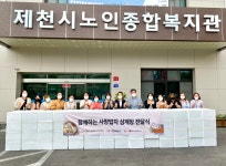 오늘의뉴스 게시판(상세보기)