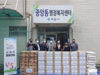 오늘의 뉴스 게시판(목록)