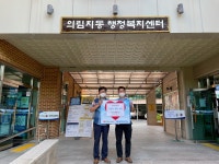 오늘의 뉴스 게시판(상세보기)