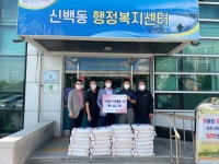오늘의 뉴스 게시판(상세보기)