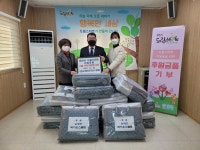 오늘의 뉴스 게시판(상세보기)