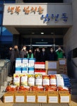 오늘의 뉴스 게시판(상세보기)
