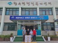 오늘의 뉴스 게시판(상세보기)
