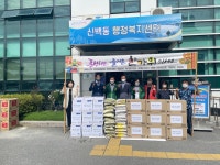 오늘의 뉴스 게시판(상세보기)