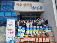 오늘의 뉴스 게시판(상세보기)