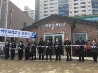 오늘의 뉴스 게시판(상세보기)