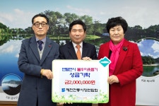 오늘의 뉴스 게시판(상세보기)