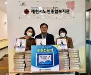 오늘의 뉴스 게시판(상세보기)
