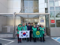 오늘의 뉴스 게시판(상세보기)