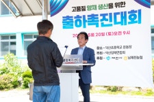오늘의 뉴스 게시판(상세보기)