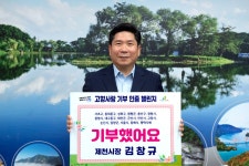 오늘의 뉴스 게시판(상세보기)